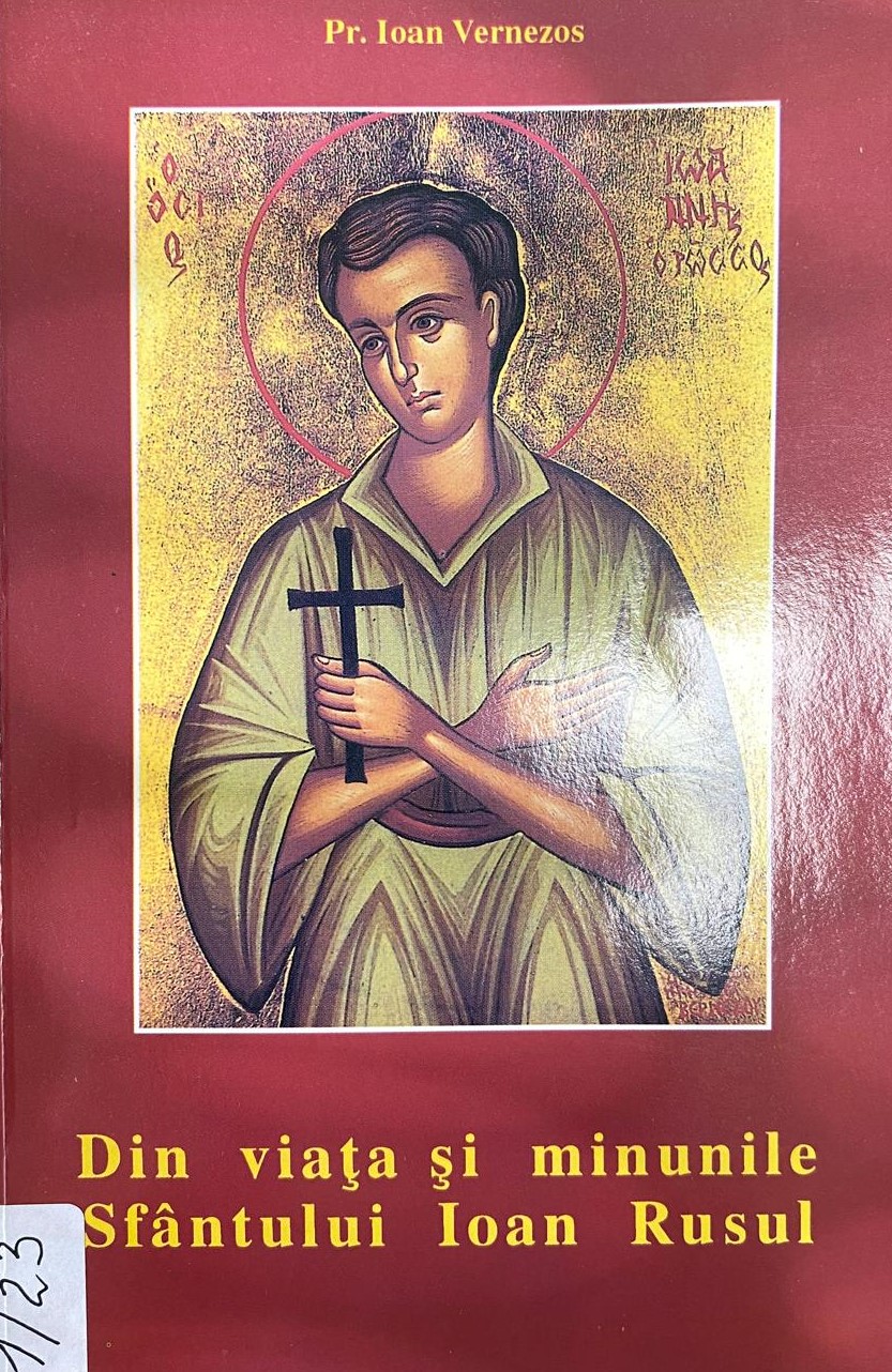 Din viața și minunile Sfântului Ioan Rusul