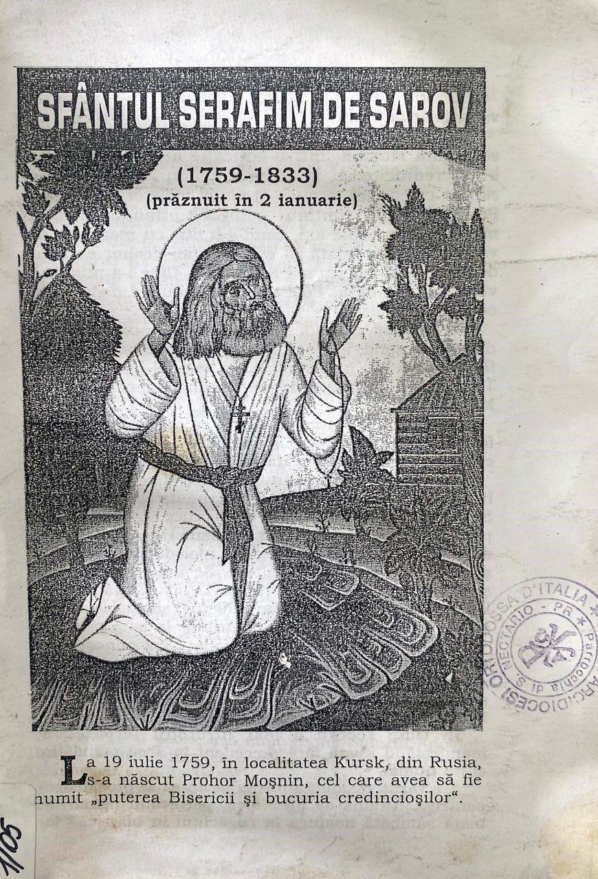 Sfântul Serafim de Sarov (Viața)