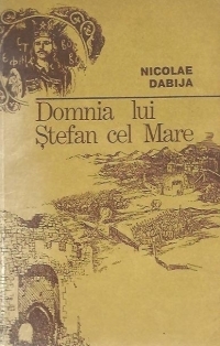 Domnia lui Ștefan Cel Mare
