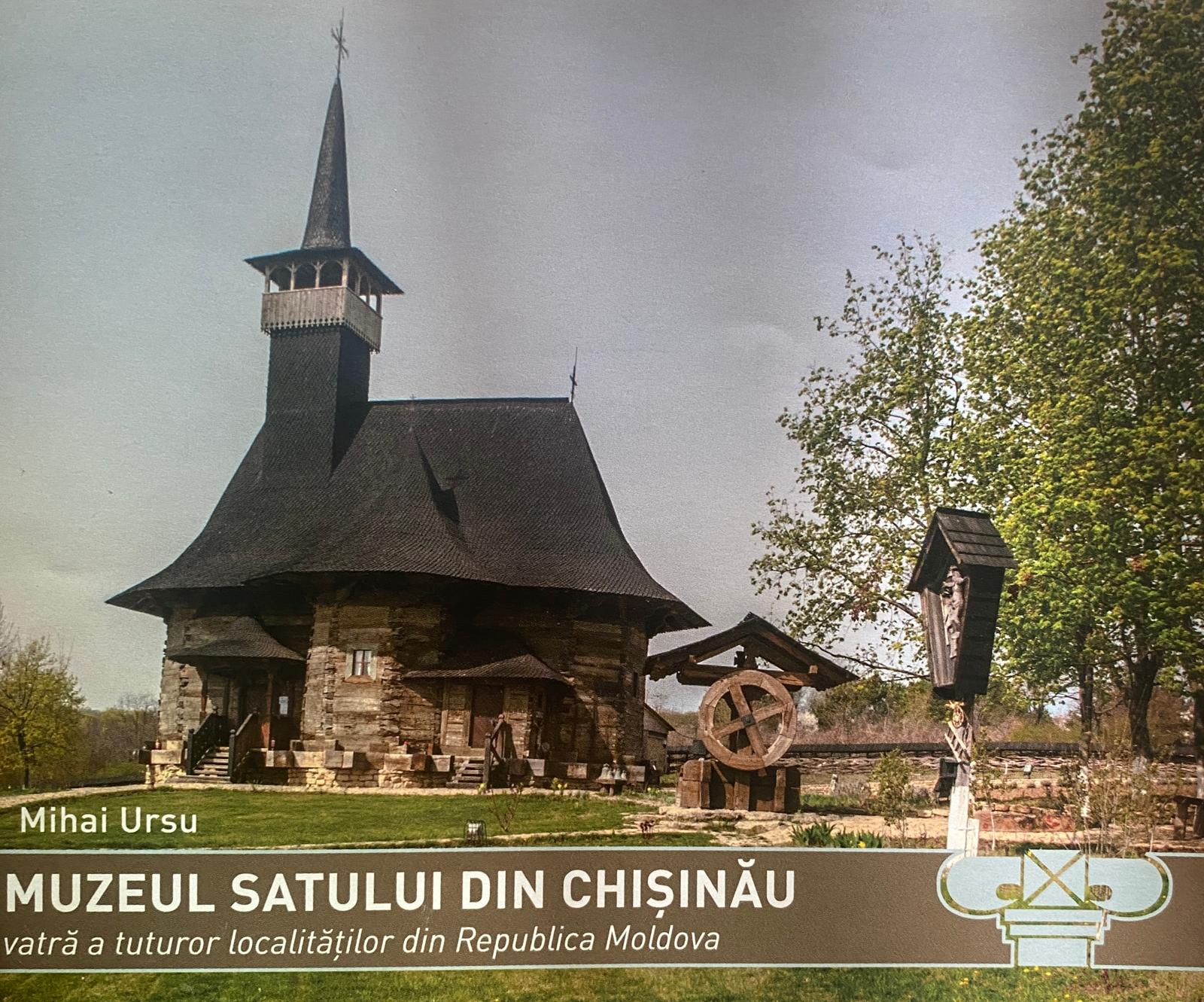 Muzeul Satului din Chișinău