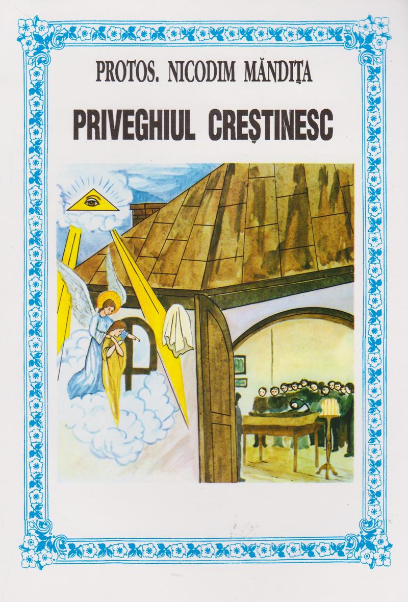 Priveghiul Creștinesc