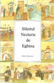 Sfântul Nectarie de Eghina