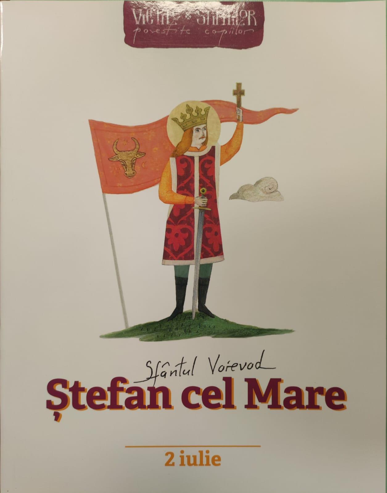 Sfântul Voievod Ștefan cel Mare