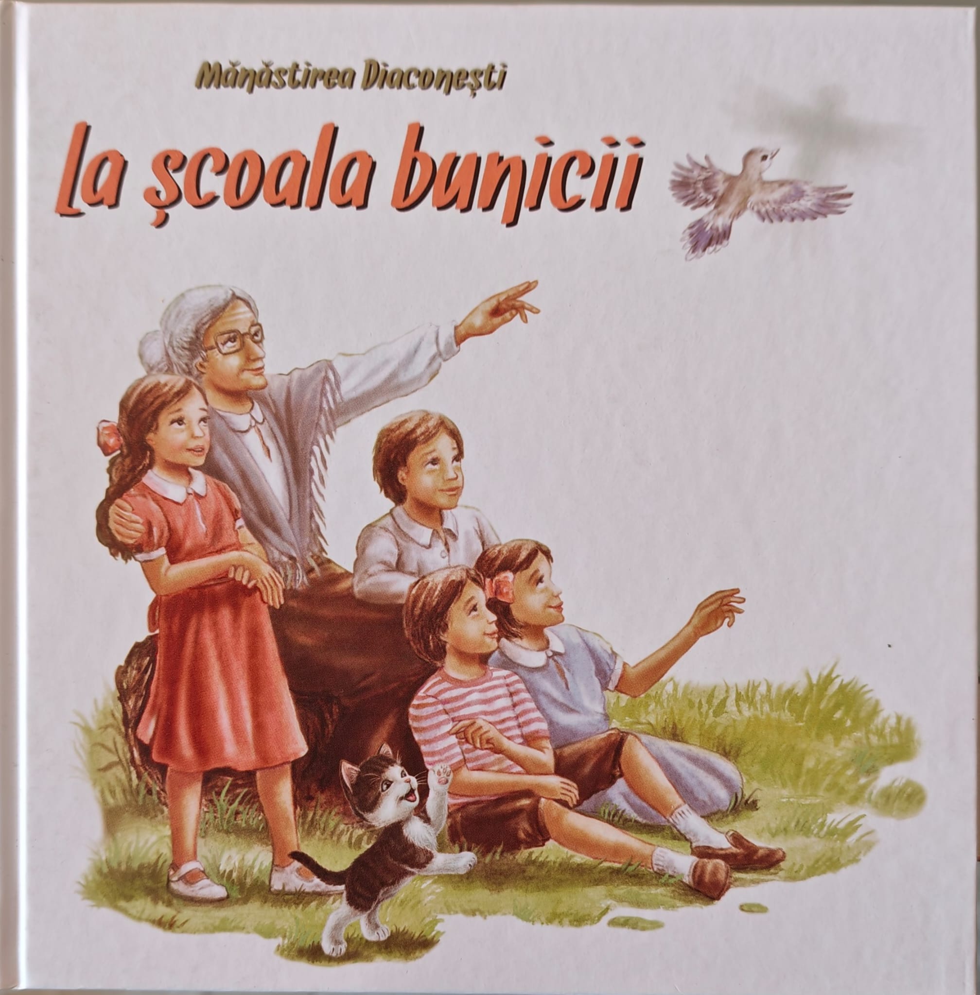 La scoala bunicii