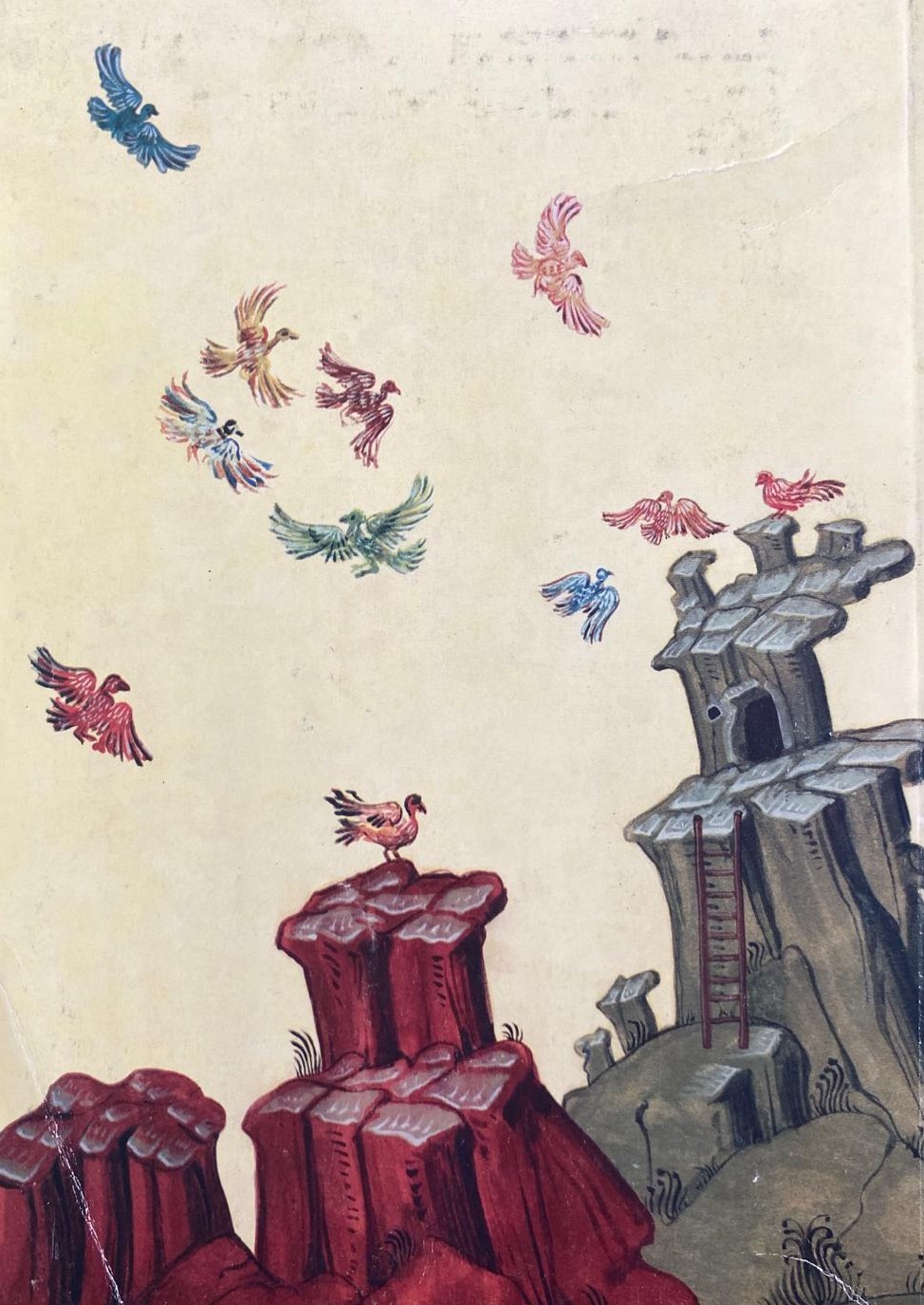 Viața și minunile Sfântului Ioan Iacob  — verso