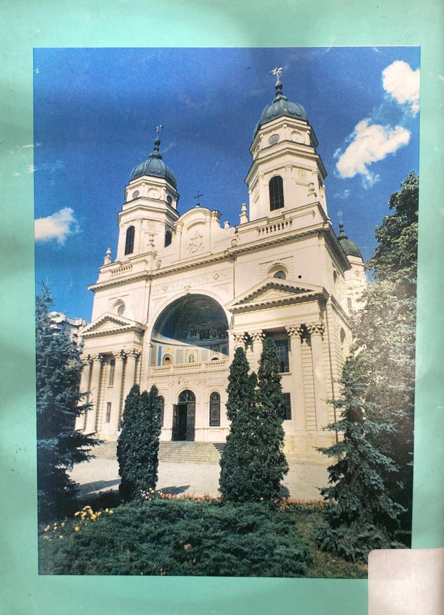 Sfânta Cuvioasă Parascheva - Ocrotitoarea Moldovei (Viața și acatistul) — verso