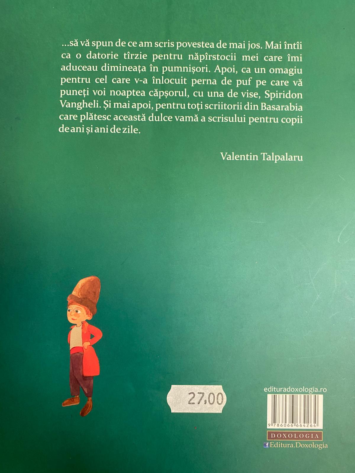 Vine Guguță — verso