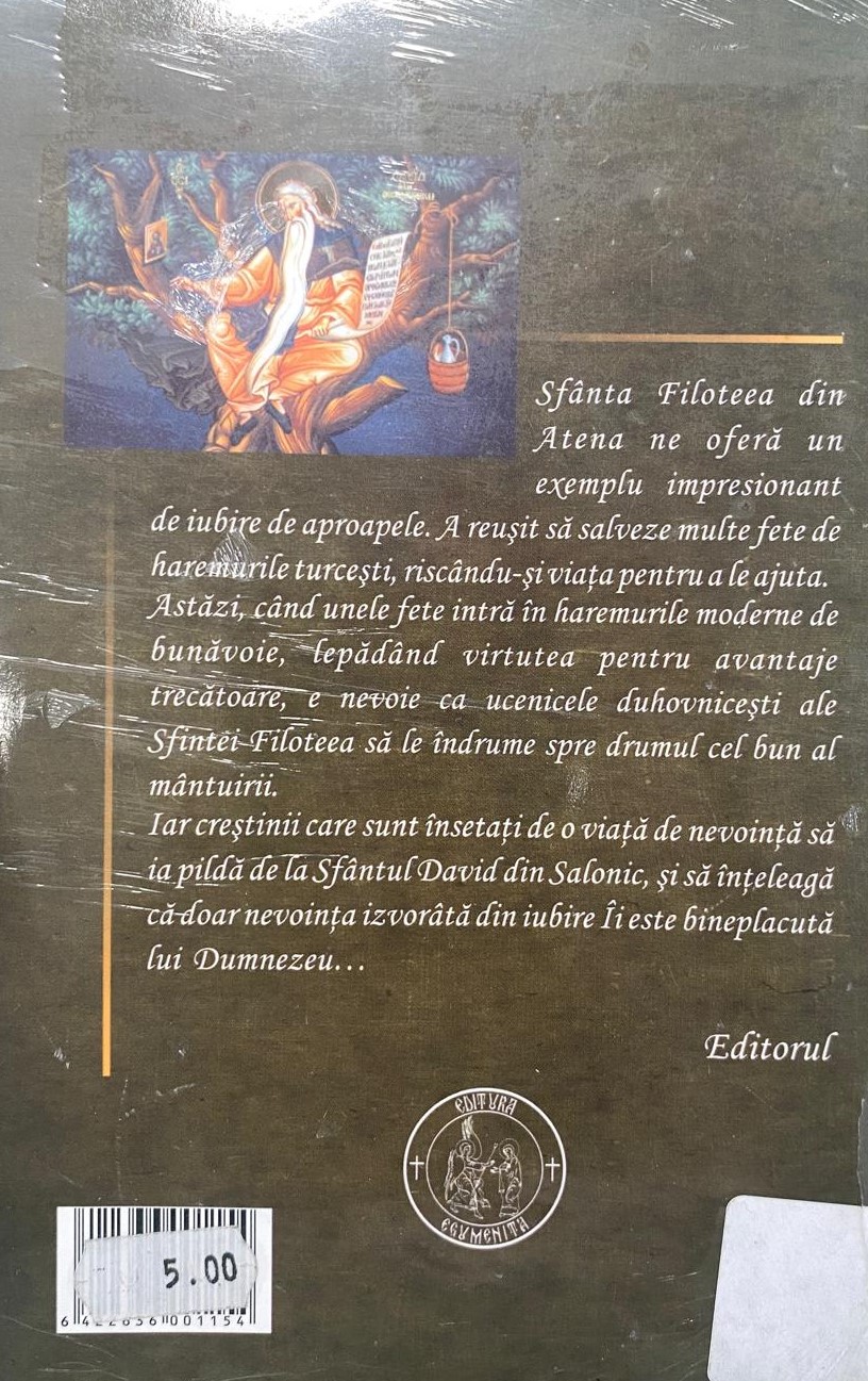 Sfânta Cuvioasă Filoteea, eroina mucenică din Atena — verso
