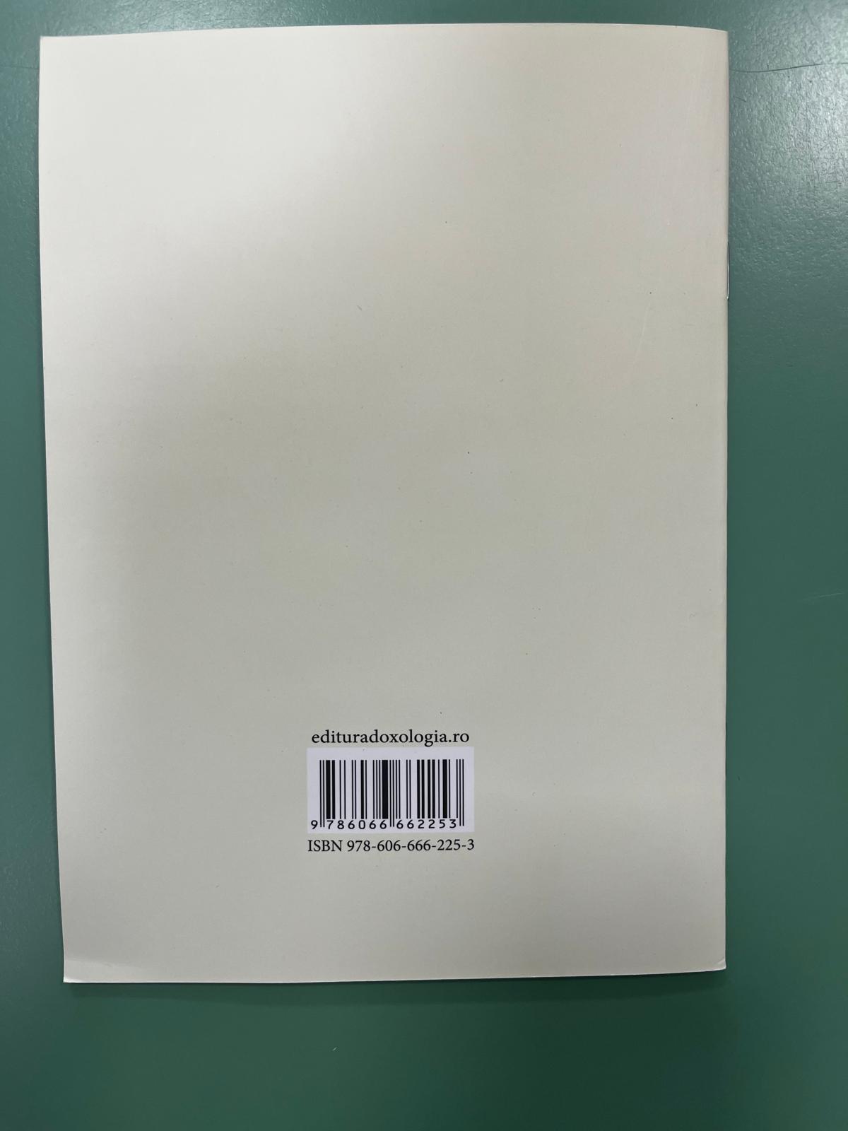 Bătrânul Soldat — verso