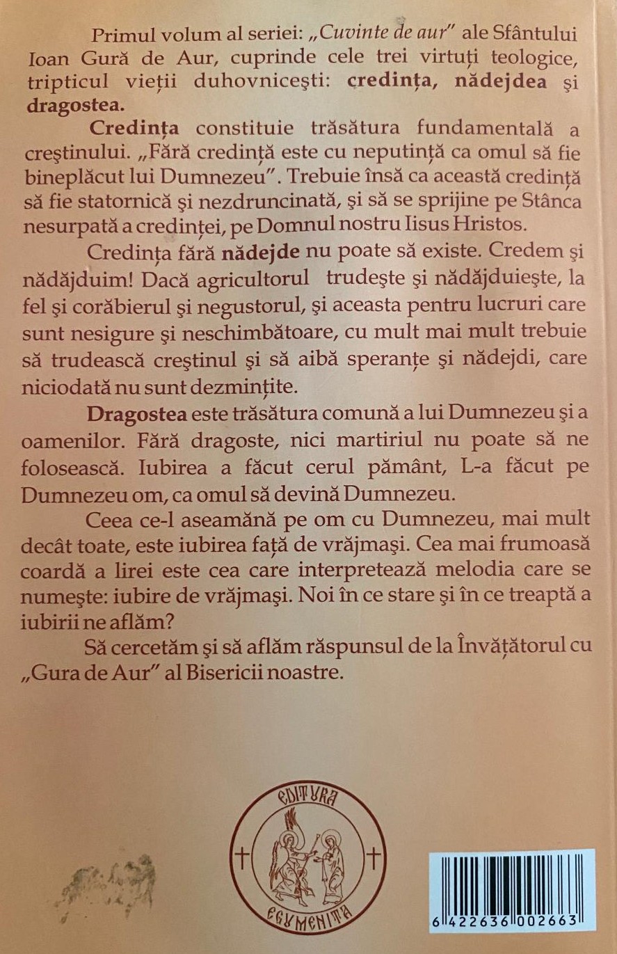 Cuvinte de aur — verso