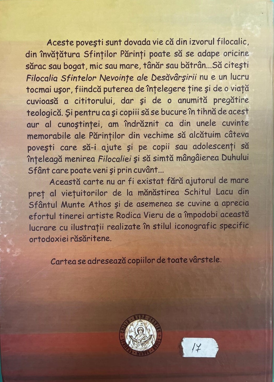 Filocalia pentru copii și tineri  -  1 — verso