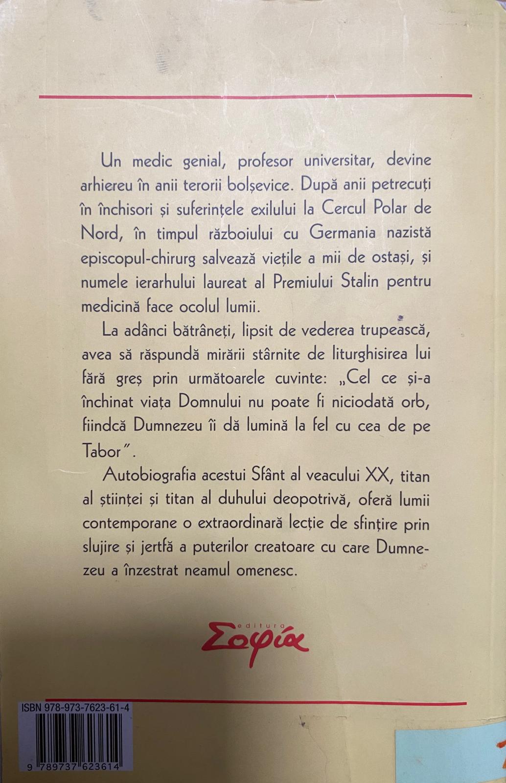 Am iubit pătimirea — verso