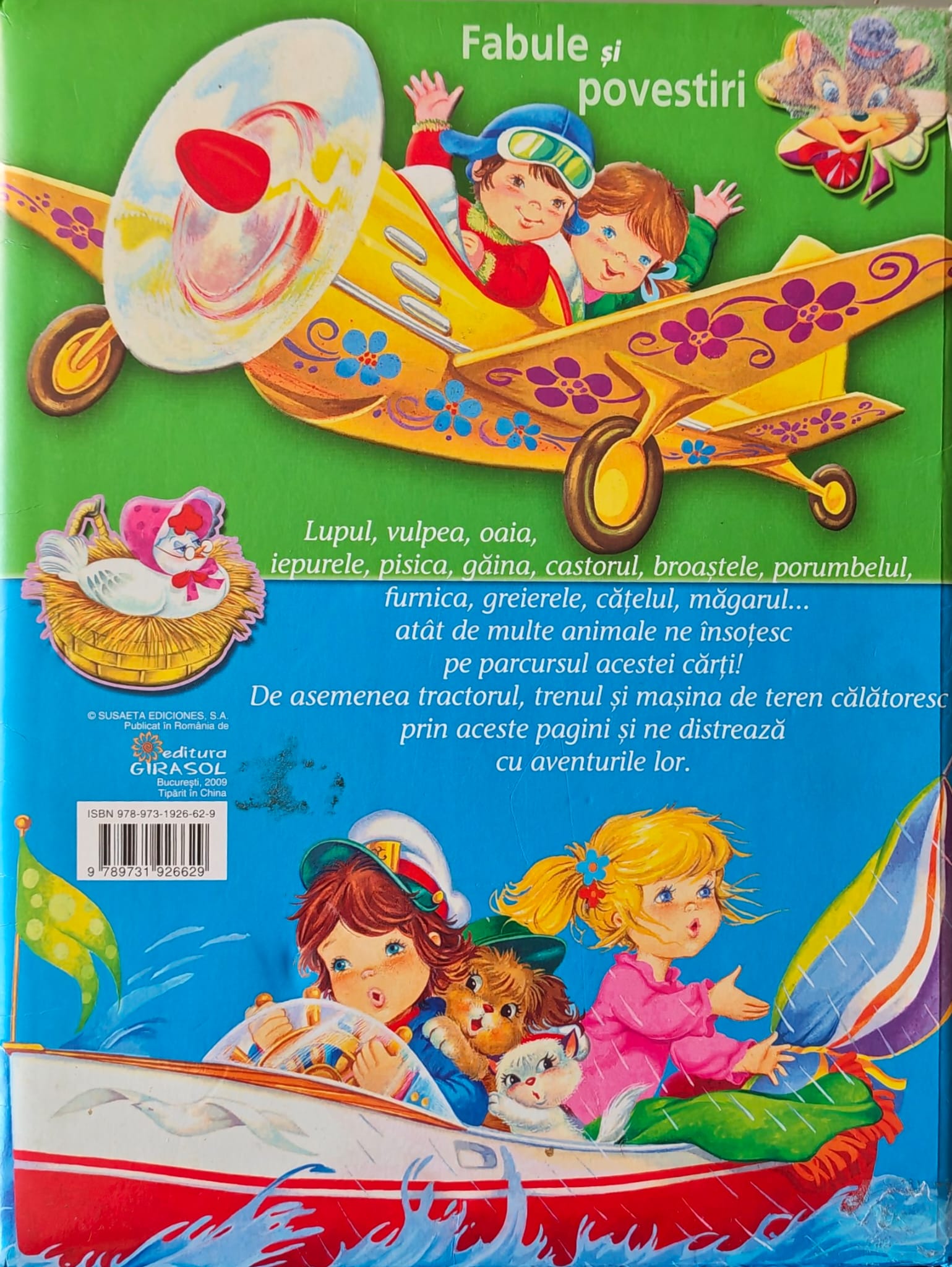 Fabule si povestiri — verso